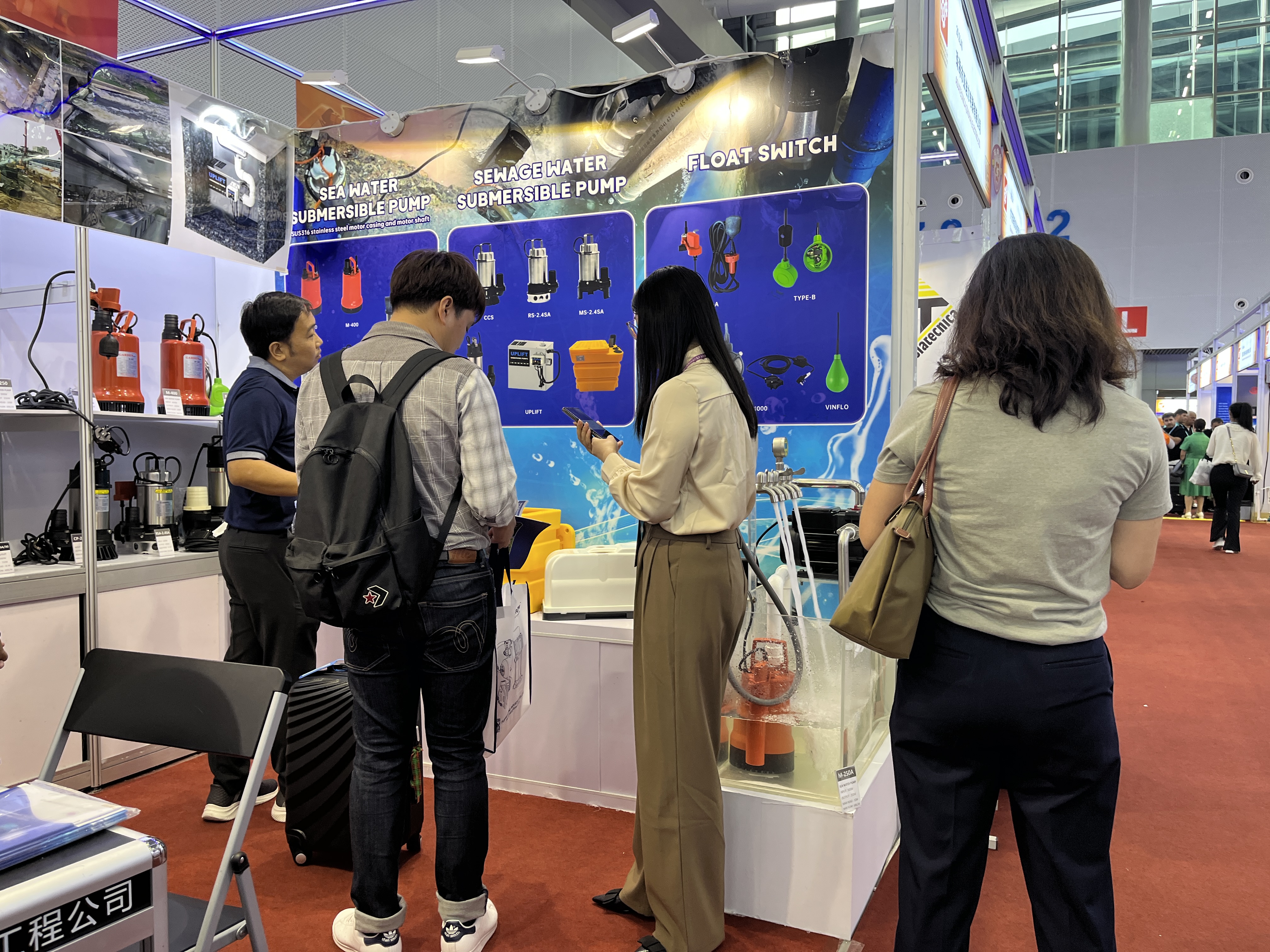 微信图片_20231027152419