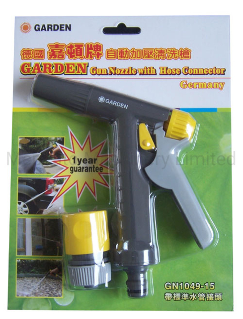 Good Quality Household Multi-Functional Handy Portable Small Plastic Garden Plants Irrigation Watering Car Cleaning Spray Gun Nozzles Sets Home Tools