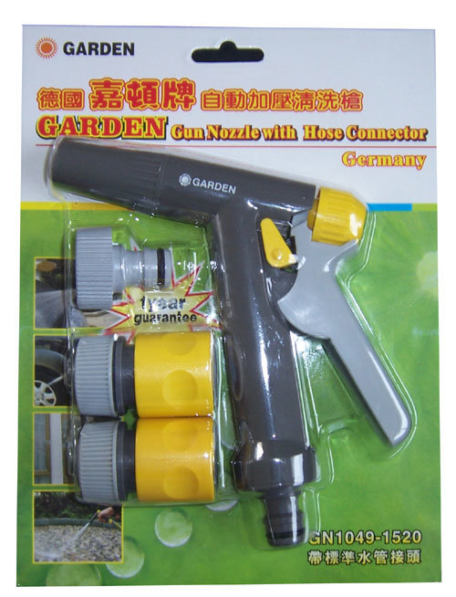 Multi-Functional Domestic ABS Spray Gun Nozzles Tools for Garden Plants Watering Floors Car Cleaning