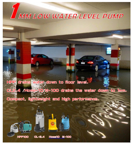 Ultra-Low Water Level Submersible Pump: The Invisible Drying Guardian in Daily Life