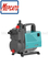 Agriculture Irrigation Garden Ponds Sumps Water Change Portable Electric Centrifugal Self-Priming Booster Surface Water Drainage Pump