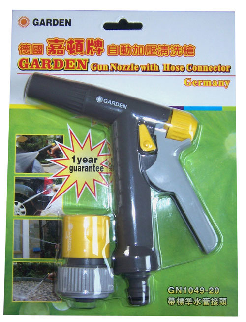 Portable Handy Durable Plastic Household Garden Watering Irrigation Washing Car Cleaning Hand Tools Spray Water Gun Set
