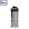 150W/250W Axial Flow Submersible Pump
