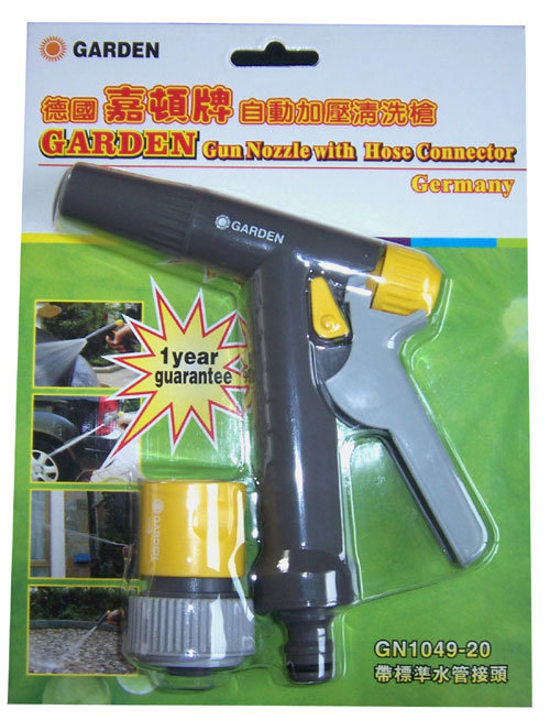 Multi-Functional Domestic ABS Spray Gun Nozzles Tools for Garden Plants Watering Floors Car Cleaning