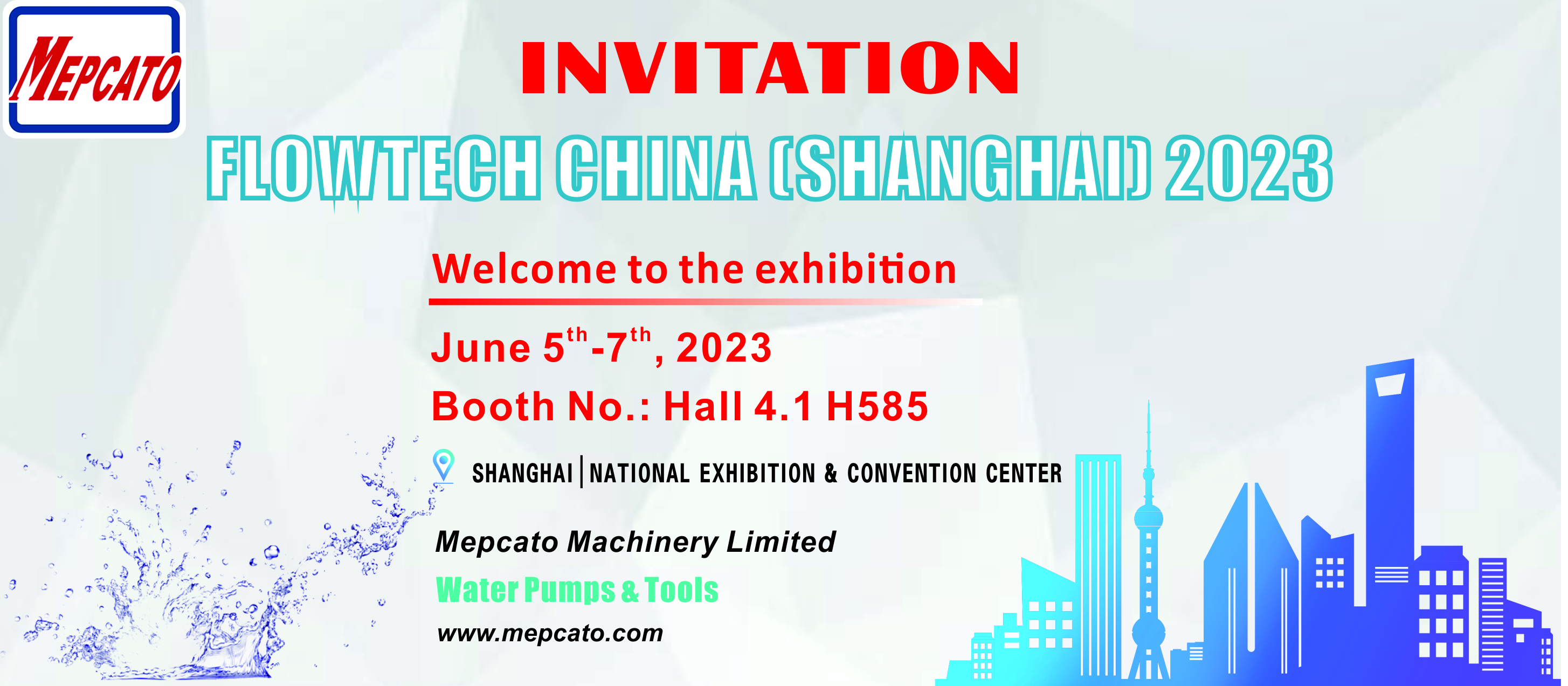 Shanghai invitation 250x110长条3