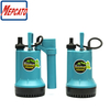 180W Plastic Electric Submersible Dewatering Pump 