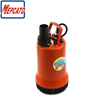 400W Utility Plastic Submersible Sea Water Pump with Floater